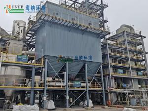 單機(jī)脈沖布袋除塵器